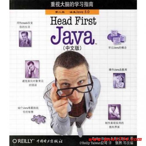 Head First Java
