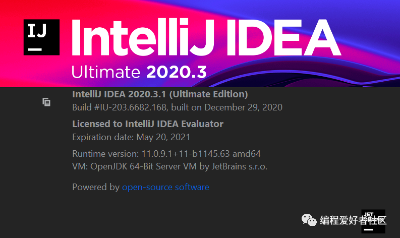IDEA2020.2,2020.3最新永久激活方法